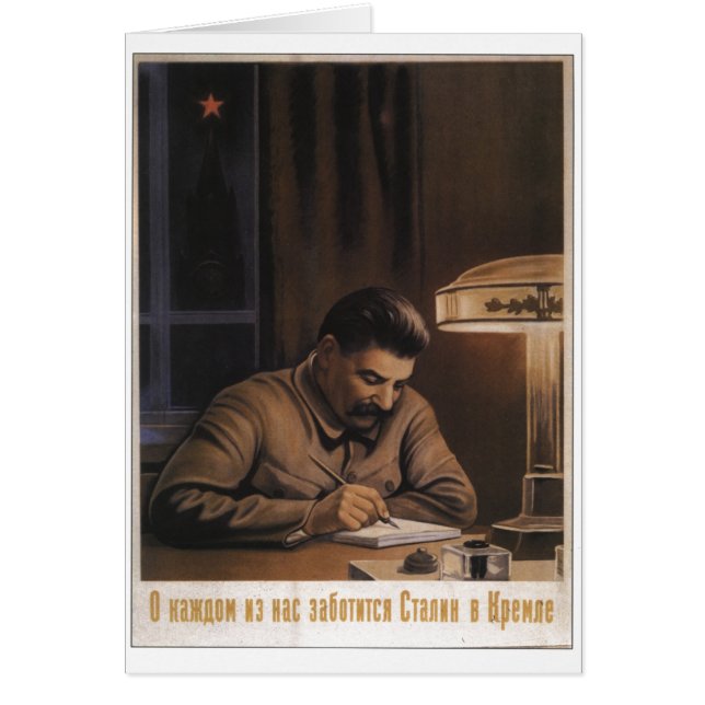 Die kalter Kriegs-Sowjetunions-Propaganda-Plakate (Vorne)