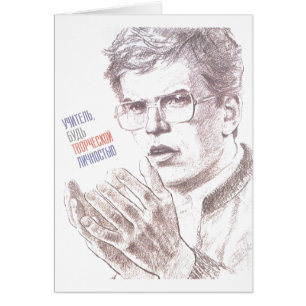 Die kalter Kriegs-Sowjetunions-Propaganda-Plakate