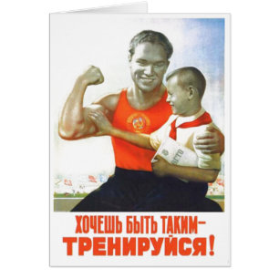 Die kalter Kriegs-Sowjetunions-Propaganda-Plakate