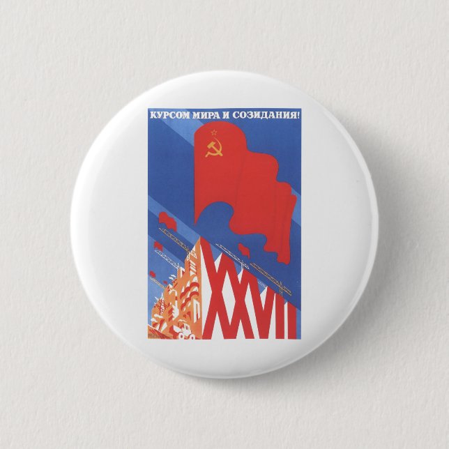 Die kalter Kriegs-Sowjetunions-Propaganda-Plakate Button (Vorderseite)