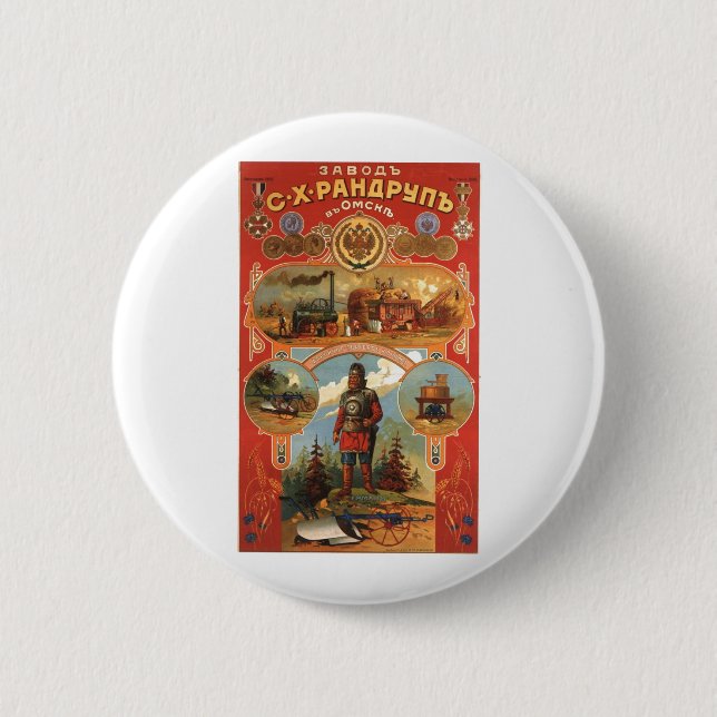 Die kalter Kriegs-Sowjetunions-Propaganda-Plakate Button (Vorderseite)