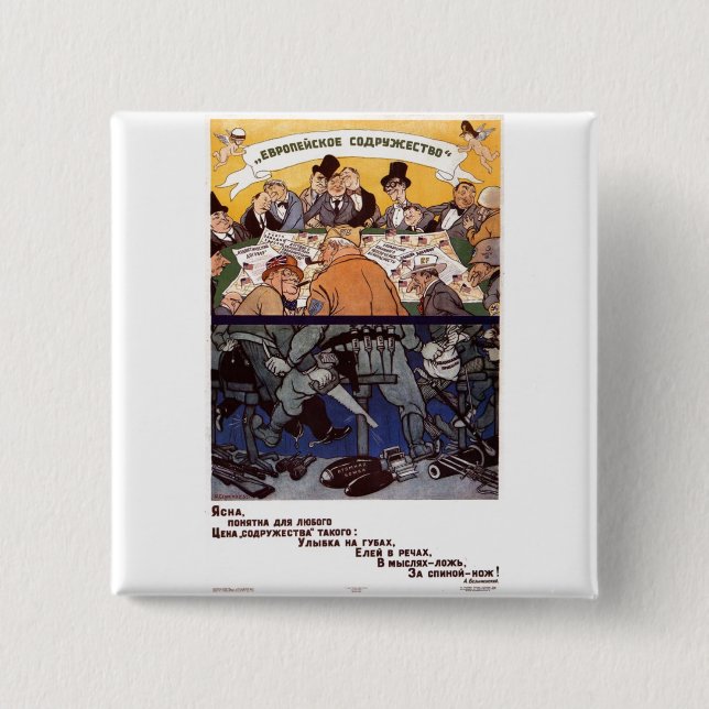 Die kalter Kriegs-Sowjetunions-Propaganda-Plakate Button (Vorderseite)