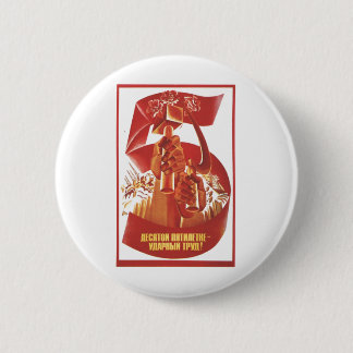 Die kalter Kriegs-Sowjetunions-Propaganda-Plakate Button