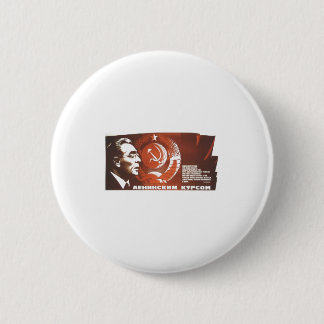 Die kalter Kriegs-Sowjetunions-Propaganda-Plakate Button
