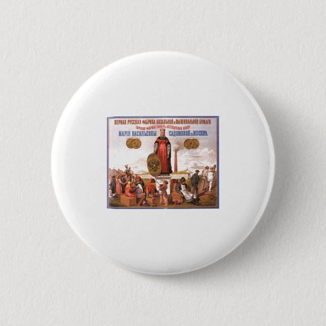 Die kalter Kriegs-Sowjetunions-Propaganda-Plakate Button (Vorderseite)