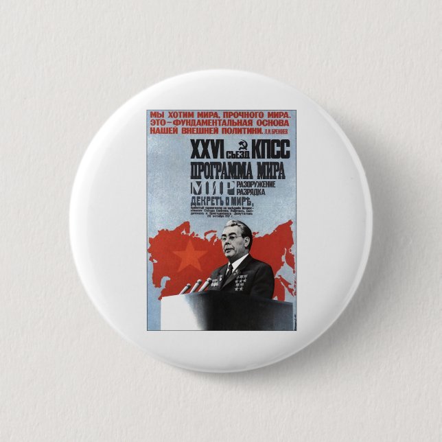 Die kalter Kriegs-Sowjetunions-Propaganda-Plakate Button (Vorderseite)