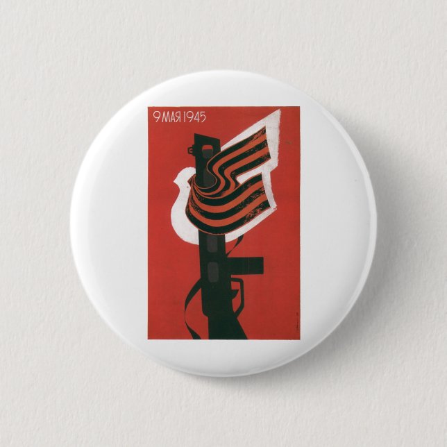 Die kalter Kriegs-Sowjetunions-Propaganda-Plakate Button (Vorderseite)