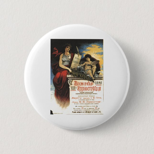 Die kalter Kriegs-Sowjetunions-Propaganda-Plakate Button (Vorderseite)
