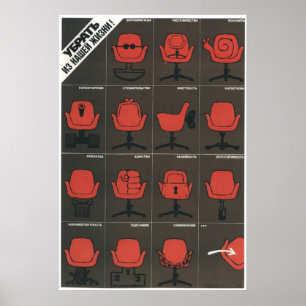 Die kalter Kriegs-Sowjetunions-Propaganda-Plakate Poster