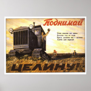 Die kalter Kriegs-Sowjetunions-Propaganda-Plakate Poster