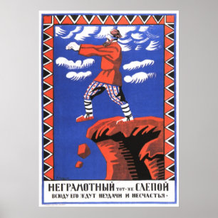 Die kalter Kriegs-Sowjetunions-Propaganda-Plakate Poster