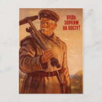 Die kalter Kriegs-Sowjetunions-Propaganda-Plakate