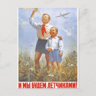 Die kalter Kriegs-Sowjetunions-Propaganda-Plakate Postkarte