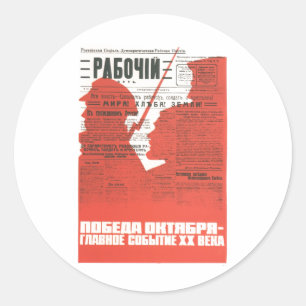 Die kalter Kriegs-Sowjetunions-Propaganda-Plakate Runder Aufkleber