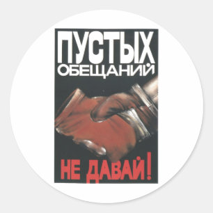 Die kalter Kriegs-Sowjetunions-Propaganda-Plakate Runder Aufkleber