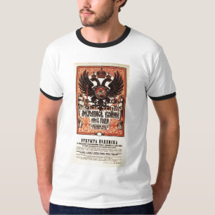 Die kalter Kriegs-Sowjetunions-Propaganda-Plakate T-Shirt