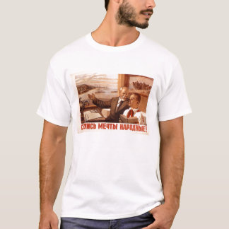 Die kalter Kriegs-Sowjetunions-Propaganda-Plakate T-Shirt