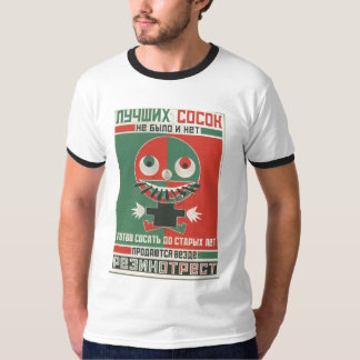 Die kalter Kriegs-Sowjetunions-Propaganda-Plakate T-Shirt