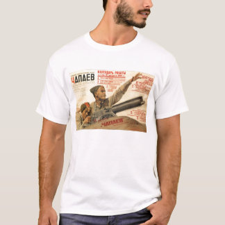 Die kalter Kriegs-Sowjetunions-Propaganda-Plakate T-Shirt
