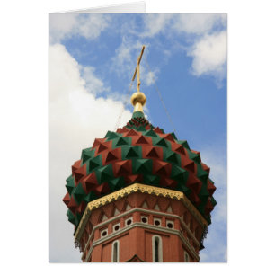 Die Kathedrale St.-Basilikums