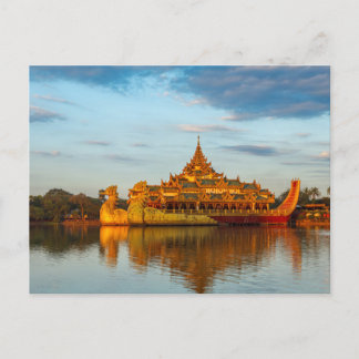 Die königliche Barke in Yangon Postkarte