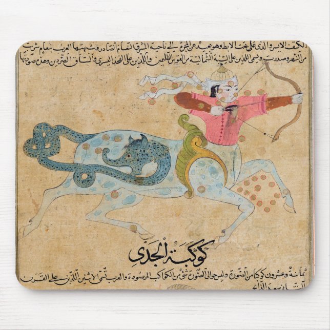 Die Konstellationen des Schützen und Mousepad (Vorne)