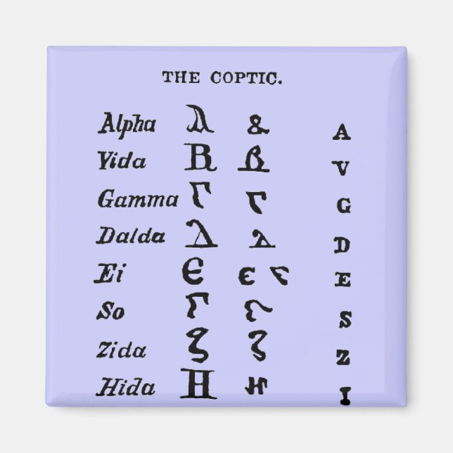 Die koptische magnet (Vorne)