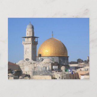 Die Kuppel des Felsens, Al Aqsa, Jerusalem Postkarte