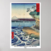 Die Küste von Hota in Boshu durch Ando, Hiroshige 