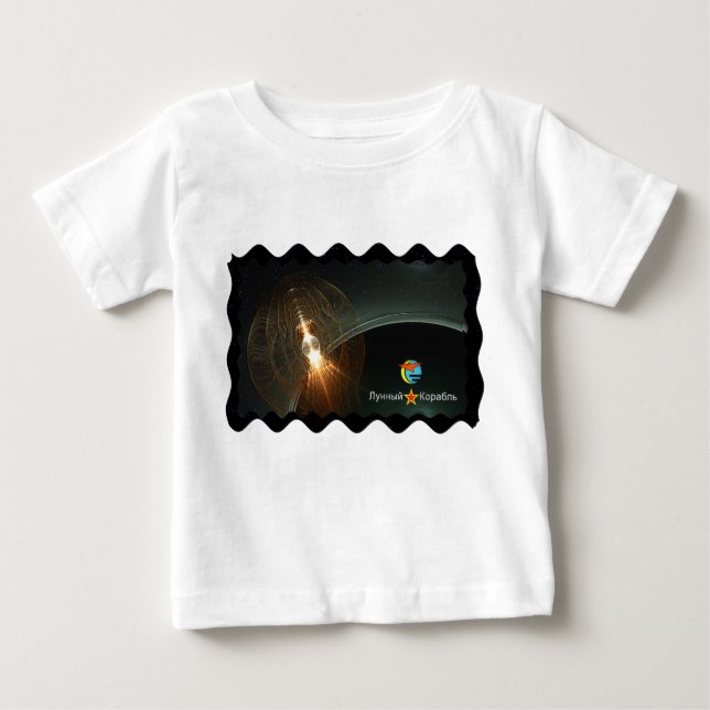 Die Landung des russischen Mondes Baby T-shirt (Vorderseite)