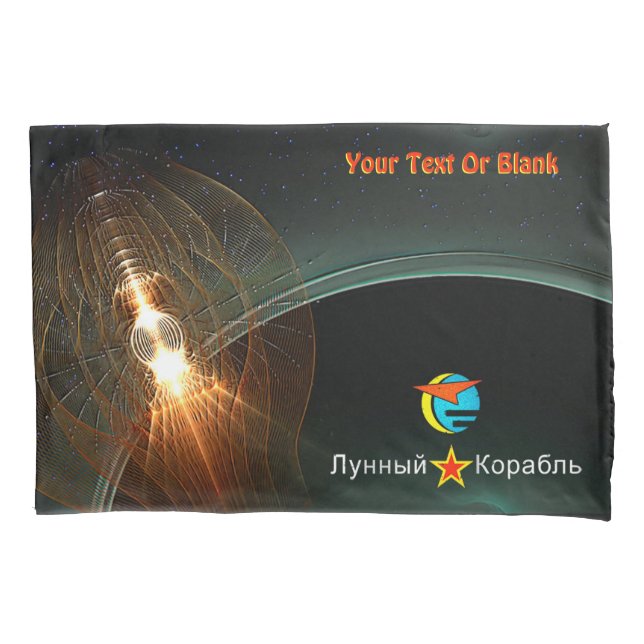 Die Landung des russischen Mondes Kissenbezug (Vorderseite)