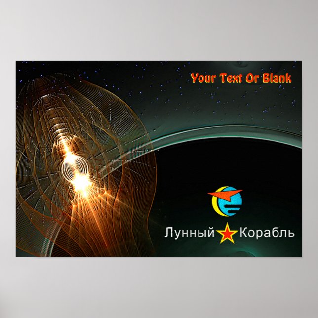 Die Landung des russischen Mondes Poster (Vorne)