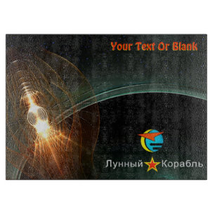 Die Landung des russischen Mondes Schneidebrett