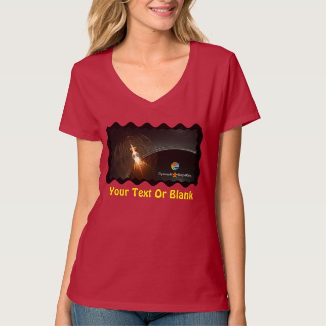 Die Landung des russischen Mondes T-Shirt (Vorderseite)