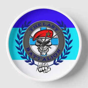 Die letzte Bataillon - Wanduhr