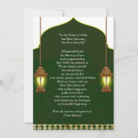 Die leuchtende islamische Lampe Danke Karte