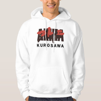 Die Leute nennen mich Akira Kurosawa Idol Geschenk Hoodie