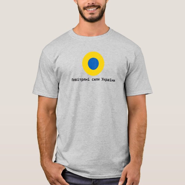 Die Luftstreitkräfte der Ukraine T-Shirt (Vorderseite)