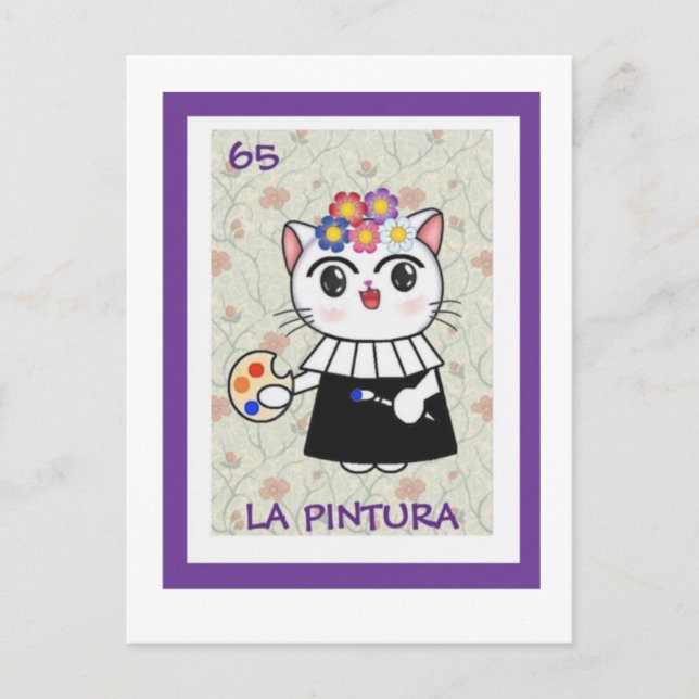 Die Malerin La Pintura Postkarte (Vorderseite)