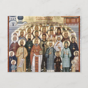 Die Märtyrer der China Orthodox Christlich Icon Postkarte