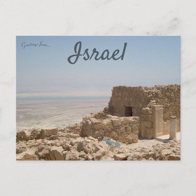 Die Masada mit dem toten Meer Israel Postkarte (Vorderseite)