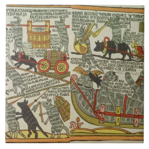 Die Mäuse begraben die Katze, Russen, Ende des 18. Fliese