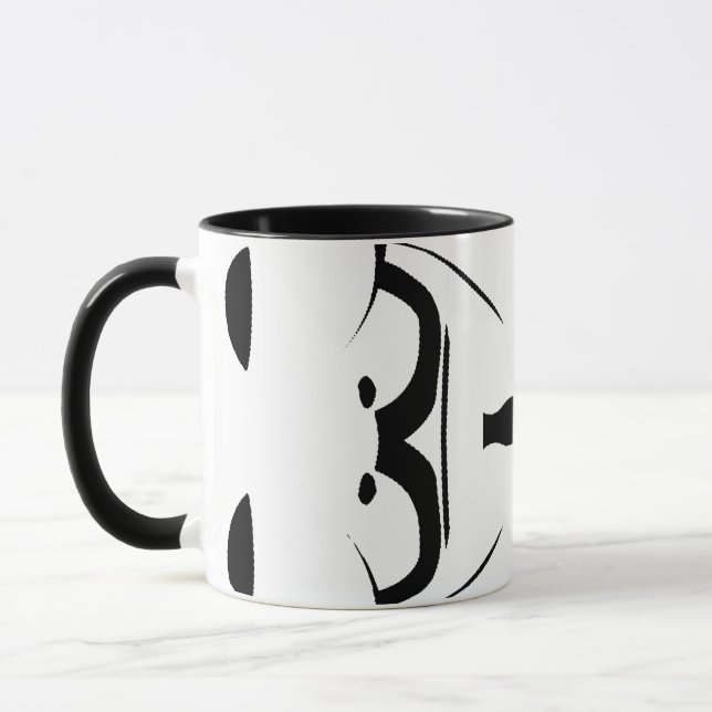 Die meisten haben lustige Mug! Tasse (Links)
