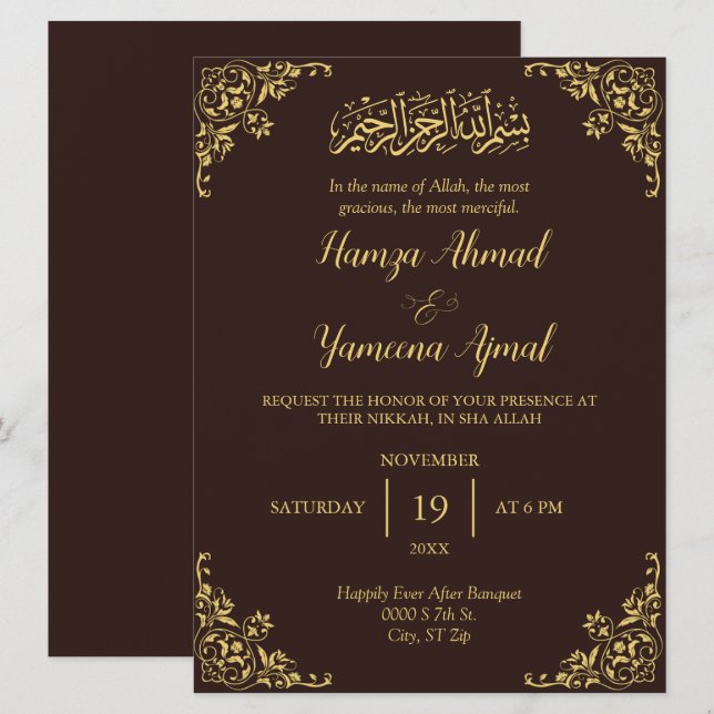 Die moderne braune und goldene islamische Nikkah Einladung (Vorne/Hinten)