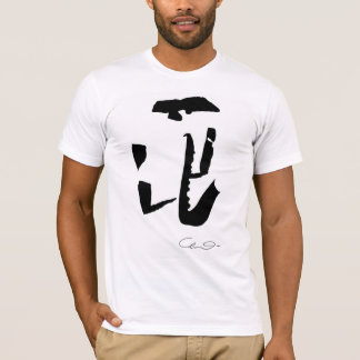 DIE MUSIKER-SERIE T-Shirt