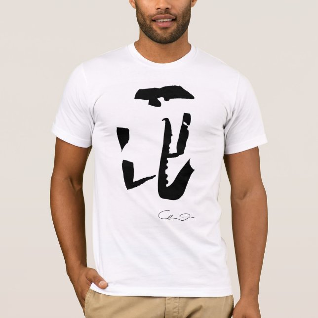 DIE MUSIKER-SERIE T-Shirt (Vorderseite)