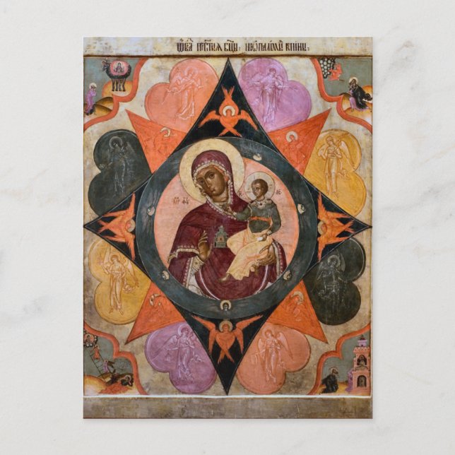 Die Mutter Gottes des orthodoxen Brennenden Symbol Postkarte (Vorderseite)