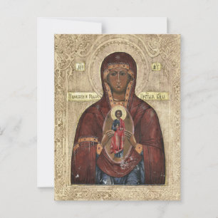 Die Mutter Gotthelferin im orthodoxen Symbol der G Postkarte