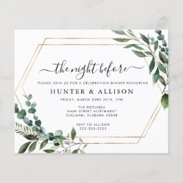 Die Nacht davor | Einladung