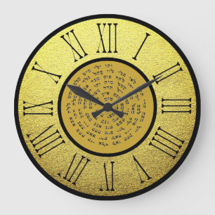 Die Namen Gottes Große Wanduhr